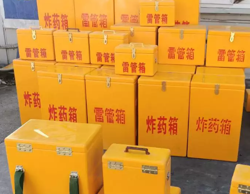 常山炸药箱雷管箱具体有什么用处？