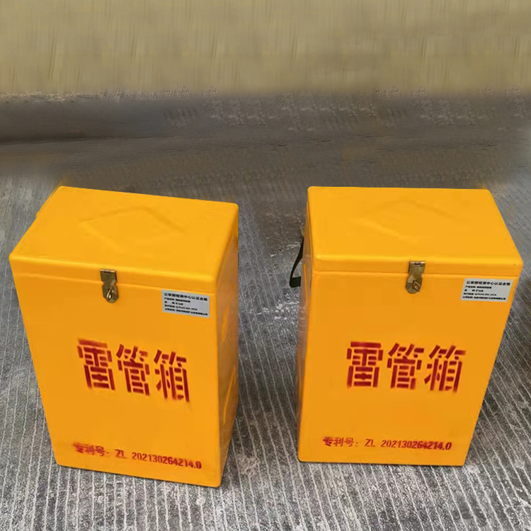 常山玻璃钢防爆箱（爆破箱）,爆破作业现场安全防护的革新之选
